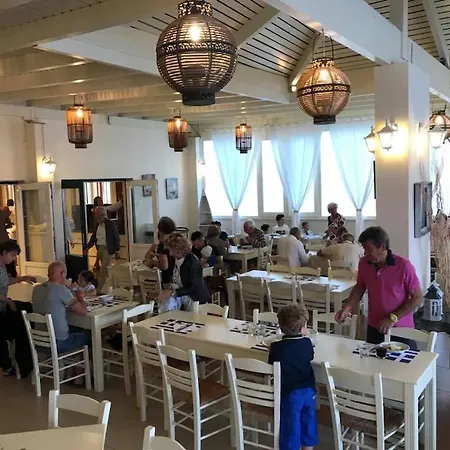 Naxos Imperial Beach & 5*